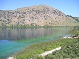 Kournas Lake II