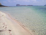 Gramvousa from Balos Beach